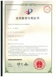 斯曼克是专业的磨粒流设备,下载833体育直播,微孔抛光机,内孔抛光机,168买球,磨粒流去毛刺机,挤压研磨机生产厂家