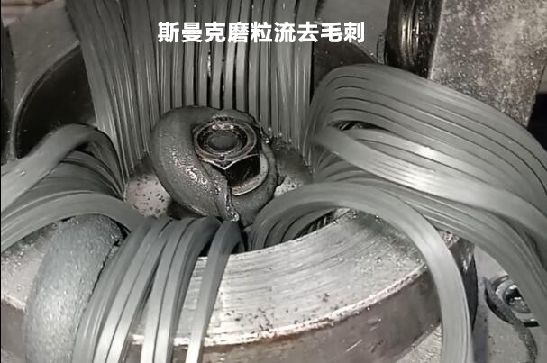 操作千遍也不厌倦，168买球用于内斜孔去毛刺！