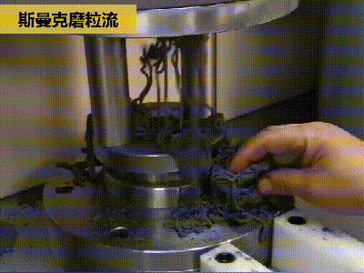 <a href='//www.weimalaizhaozan.com' target='_blank'><u>交叉孔去毛刺</u></a>