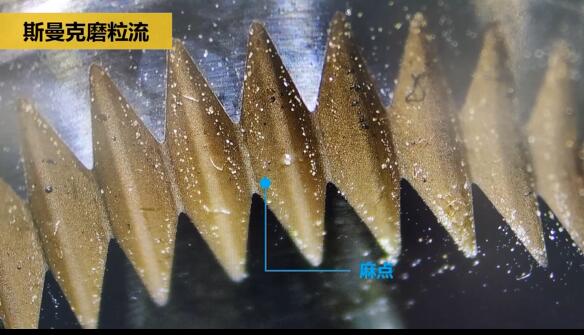 镜面抛光机：花键挤压模具<a href='//www.weimalaizhaozan.com' target='_blank'><u>内孔抛光</u></a>