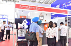 斯曼克168买球秒变“网红”受国内外客户