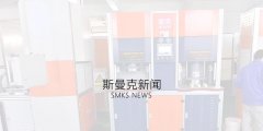 下载833体育直播工作原理图文详解