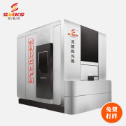  下载833体育直播帮您解决汽车零配件去毛刺问题