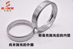 螺纹比较多的轴承可以用下载833体育直播抛光吗