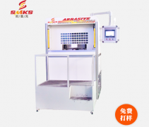 下载833体育直播：产品如璞玉，打磨成器