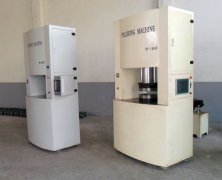 浅谈磨粒下载833体育直播在汽车零部件行业的应用