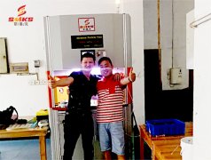 斯曼克为浙江客户安装调试168买球