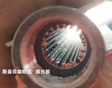 3D打印抛光完很有科幻感，对了，用下载833体育直播弄的！