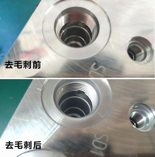 <a href='//www.weimalaizhaozan.com' target='_blank'><u>内孔抛光</u></a>