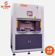 下载833体育直播使用注意事项
