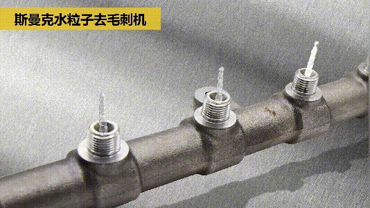 交叉孔<a href='//www.weimalaizhaozan.com' target='_blank'><u>去毛刺机</u></a>