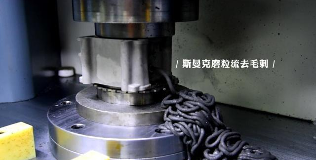 <a href='//www.weimalaizhaozan.com' target='_blank'><u>交叉孔去毛刺</u></a>