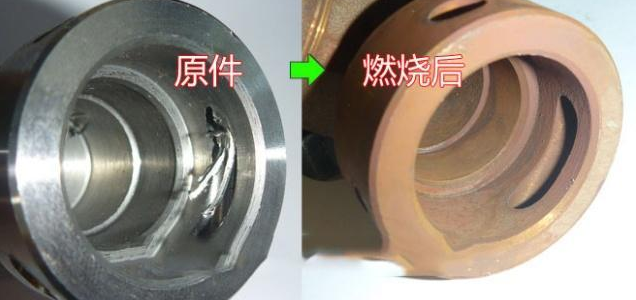 <a href='//www.weimalaizhaozan.com' target='_blank'><u>交叉孔去毛刺</u></a>