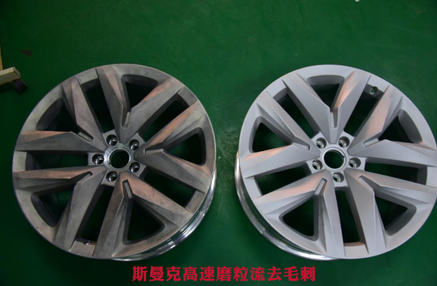 <a href='//www.weimalaizhaozan.com' target='_blank'><u>交叉孔去毛刺</u></a>