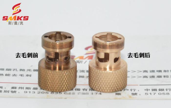 磨粒流<a href='//www.weimalaizhaozan.com' target='_blank'><u>去毛刺机</u></a>