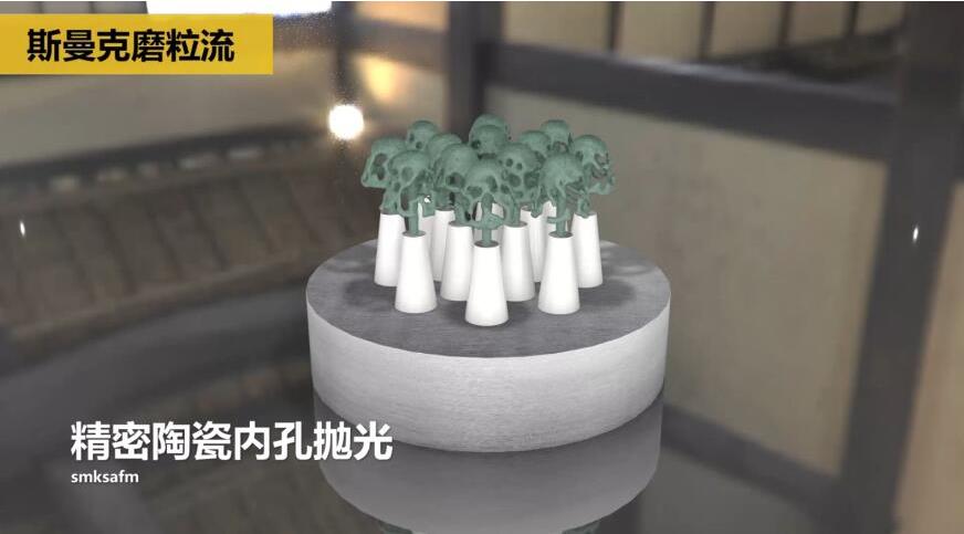 精密陶瓷零件<a href='//www.weimalaizhaozan.com' target='_blank'><u>内孔抛光</u></a>