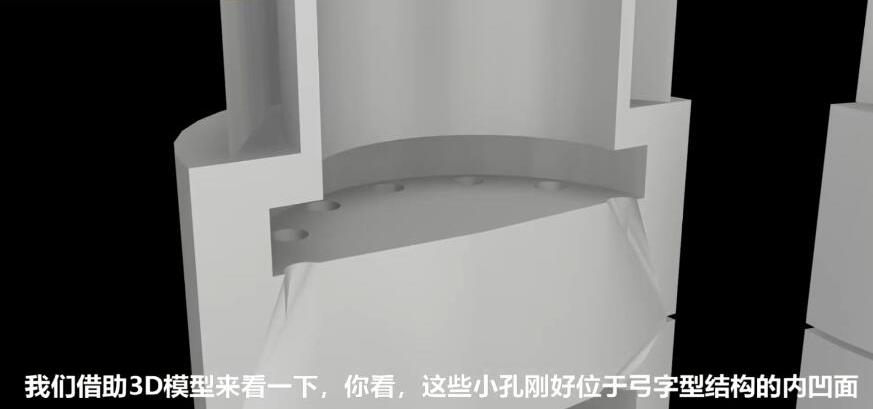 人工看不容易看到的深内孔毛刺，168买球如何去毛刺