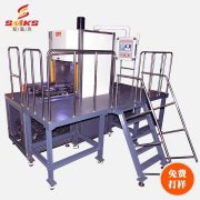  大型168买球 