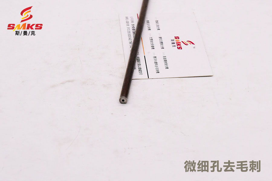 <a href='//www.weimalaizhaozan.com' target='_blank'><u>内孔抛光</u></a>去毛刺设备
