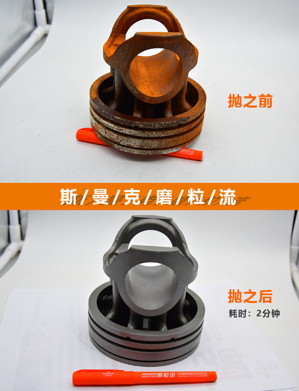 <a href='//www.weimalaizhaozan.com' target='_blank'><u>去毛刺机</u></a>