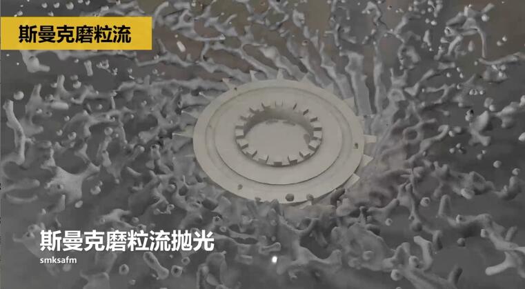 <a href='//www.weimalaizhaozan.com' target='_blank'><u>下载833体育直播</u></a>抛光3D打印叶片