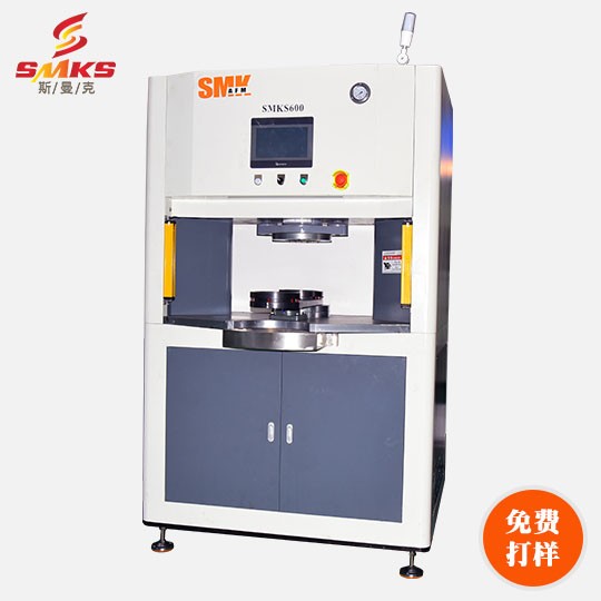 S600磨粒流体抛光<a href='//www.weimalaizhaozan.com' target='_blank'><u>去毛刺机</u></a>