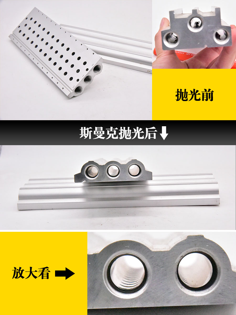 <a href='//www.weimalaizhaozan.com' target='_blank'><u>内孔去毛刺</u></a>