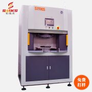 下载833体育直播最适合异型工件抛光加工，下载833体育直播去毛刺优势有哪些？