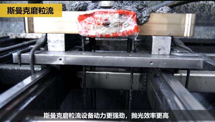 热流道<a href='//www.weimalaizhaozan.com' target='_blank'><u>内孔抛光</u></a>及去毛刺