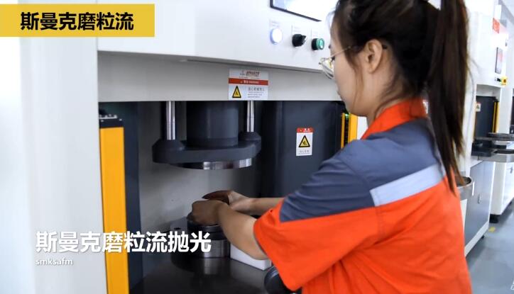 冷镦模具<a href='//www.weimalaizhaozan.com' target='_blank'><u>内孔抛光</u></a>，<a href='//www.weimalaizhaozan.com' target='_blank'><u>下载833体育直播</u></a>来执行