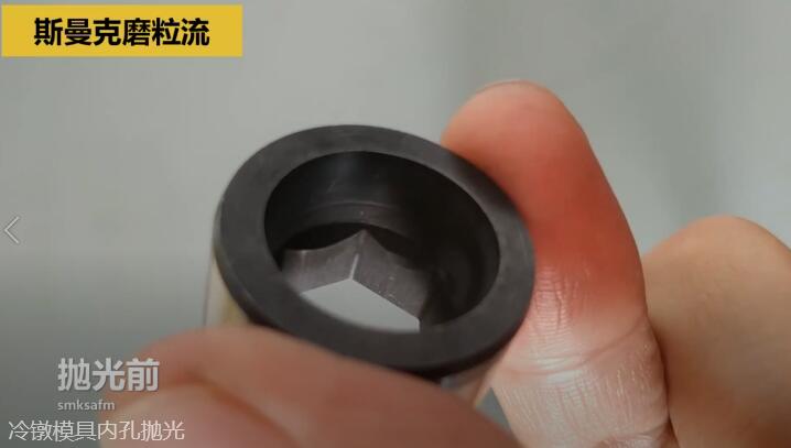冷镦模具<a href='//www.weimalaizhaozan.com' target='_blank'><u>内孔抛光</u></a>，<a href='//www.weimalaizhaozan.com' target='_blank'><u>下载833体育直播</u></a>来执行