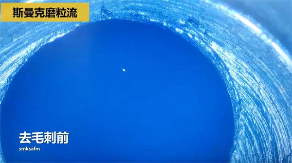 用<a href='//www.weimalaizhaozan.com' target='_blank'><u>下载833体育直播</u></a>，去除斜孔内毛刺
