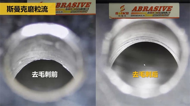 铝合金<a href='//www.weimalaizhaozan.com' target='_blank'><u>交叉孔去毛刺</u></a>，<a href='//www.weimalaizhaozan.com' target='_blank'><u>下载833体育直播</u></a>约20秒一个