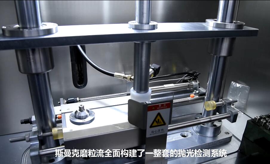 <a href='//www.weimalaizhaozan.com' target='_blank'><u>微孔抛光机</u></a>，实时在线控制流量，喷油嘴微孔抛光