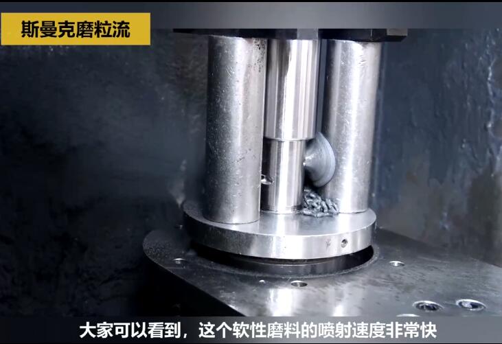<a href='//www.weimalaizhaozan.com' target='_blank'><u>内孔去毛刺</u></a>后，精度差别只有几个微米！