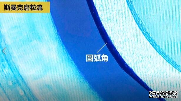 磨粒流<a href='//www.weimalaizhaozan.com' target='_blank'><u>内孔去毛刺</u></a>，尺寸拿捏得真精准