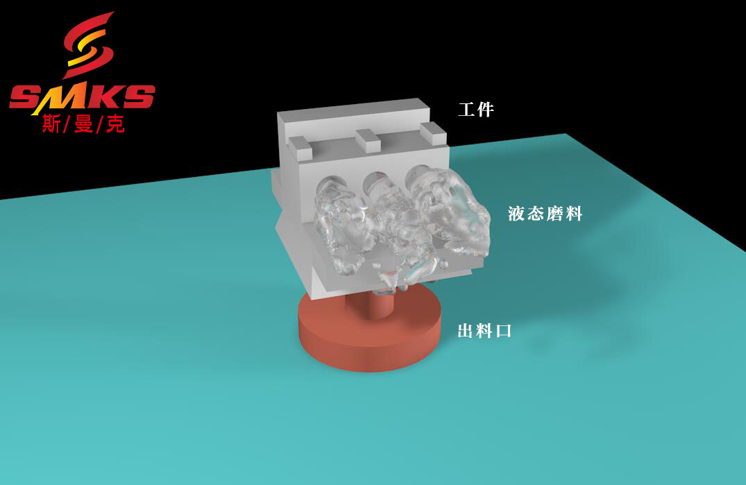 铝合金<a href='//www.weimalaizhaozan.com' target='_blank'><u>交叉孔去毛刺</u></a>最新工艺