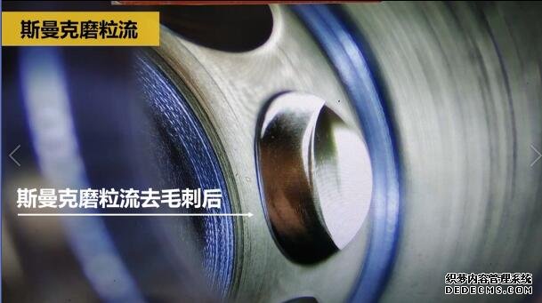 分享一个<a href='//www.weimalaizhaozan.com' target='_blank'><u>交叉孔去毛刺</u></a>的案例